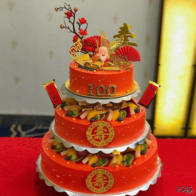 福气寿星蛋糕